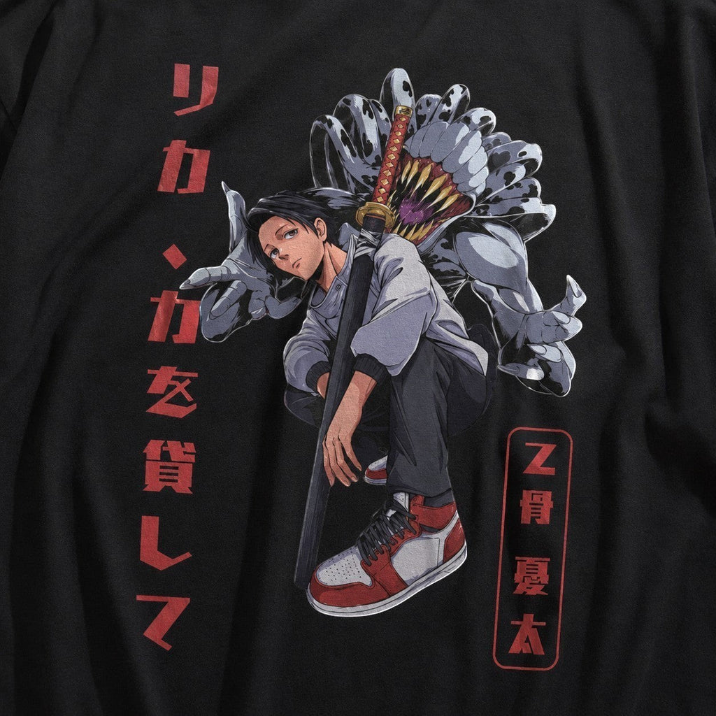Spirit Call Tee • Drop Shoulder Oversized Shirt