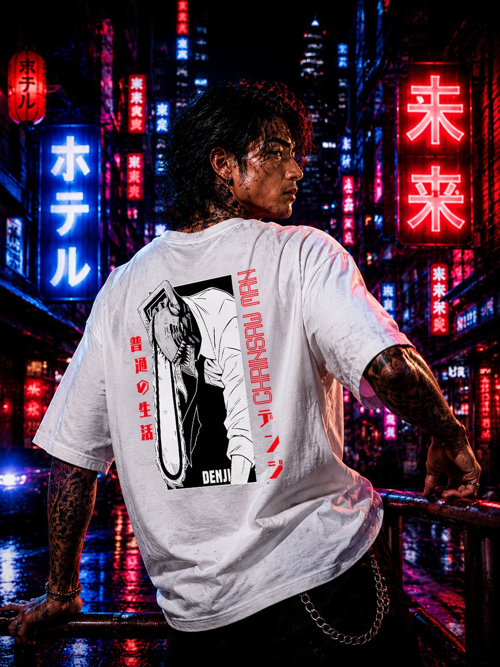 Drip&Verse white oversized 100% cotton t-shirt with Chainsaw Man anime art and red Japanese text.