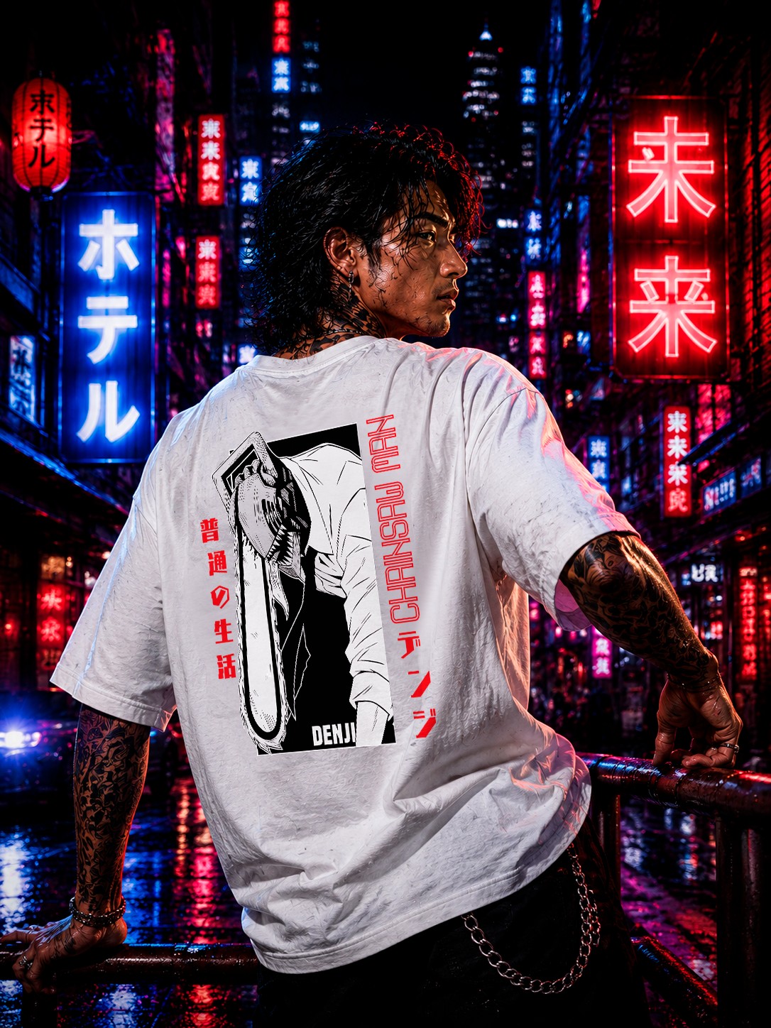 Drip&Verse white oversized 100% cotton t-shirt with Chainsaw Man anime art and red Japanese text.