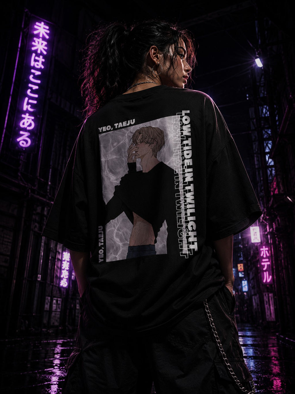 Drip&Verse black oversized 100% cotton tee with a graphic print of a man and vertical text "LOW TIDE IN TWILIGHT".