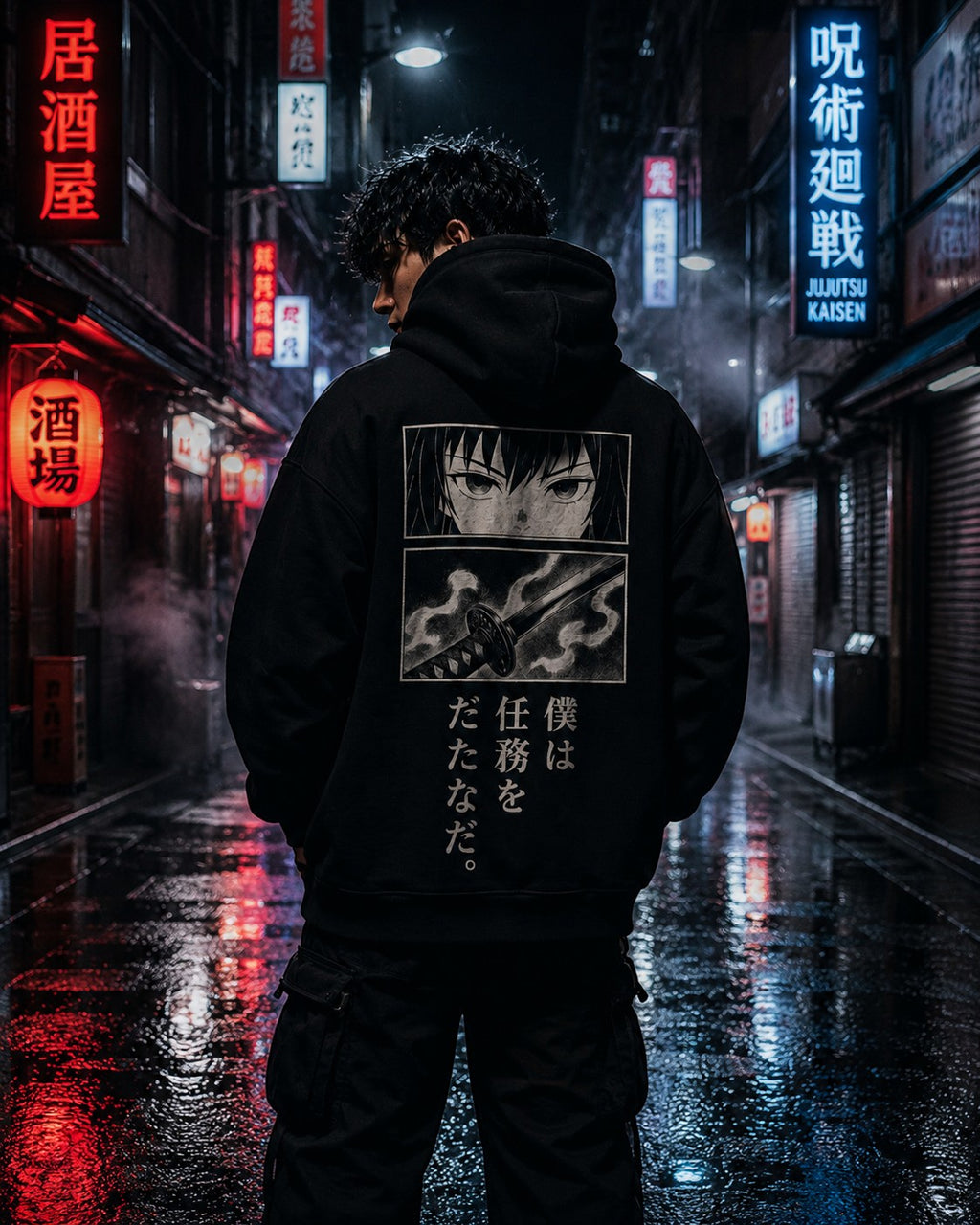 Drip&Verse black heavyweight boxy fit hoodie with manga panel art of eyes and a katana on the back.