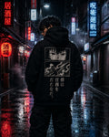 Drip&Verse black heavyweight boxy fit hoodie with manga panel art of eyes and a katana on the back.