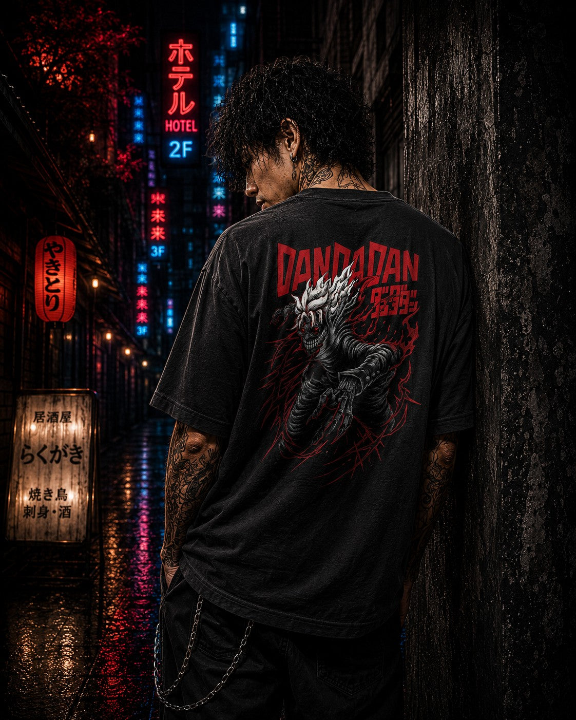 Demon T-Shirt • Oversized Shirt • Red Cracks Art