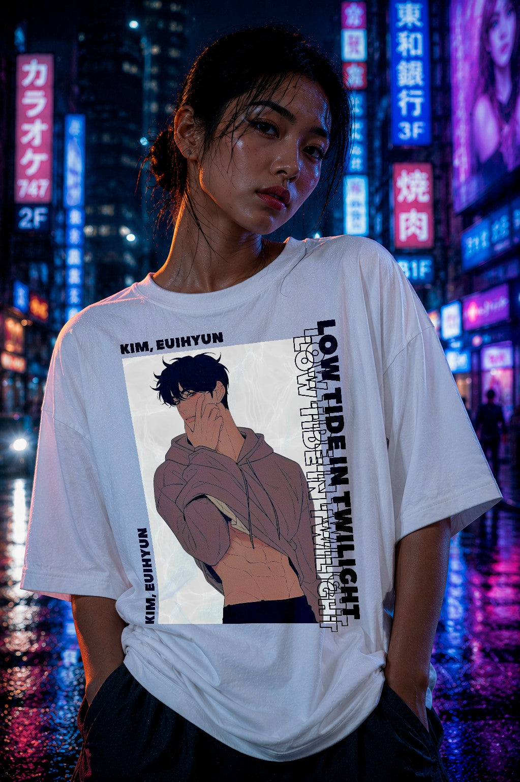 Low Tide Tee • Oversized Shirt • Omegaverse Art